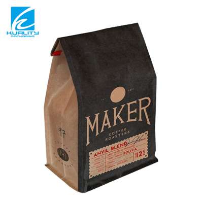 Biodegradable customized kraft paper cooffee bag flat bottom pouch