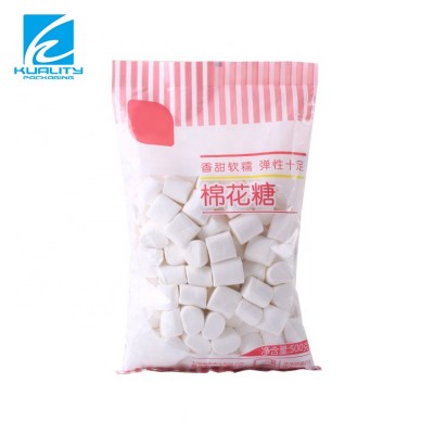 Transparent custom printed plastic snack packing bag center seal pouch for marshmallow