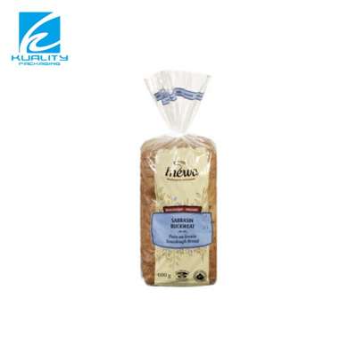 Custom print biodegradable stand up pouch  food packaging  bread bags for rice