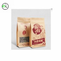 resealable kraft paper zipper bags brown kraft paper bags paperbag with logo