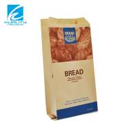 Eco-friendly custom print Kraft paper bread packing bag flat bottom pouch