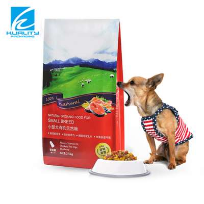 Aluminum laminated food packaging side gusset plat bottom pet food pouch