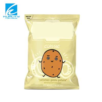 Wholesale custom printed aluminum foil cheese snack packing bag center seal pouch